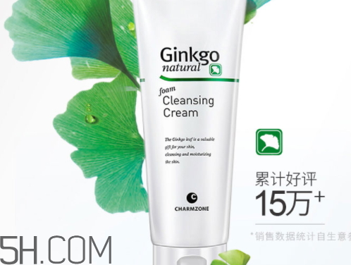 嬋真在韓國什么檔次 嬋真是哪個(gè)國家的 嬋真在韓國什么檔次 嬋真是哪個(gè)國家的