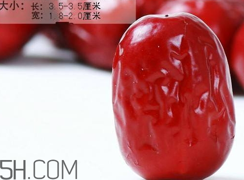 一個(gè)紅棗多少克 一斤紅棗有多少個(gè)