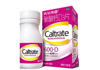 鈣爾奇是口服還是咀嚼？鈣爾奇是惠氏的嗎？