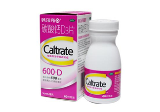 鈣爾奇能長(zhǎng)期服用嗎？鈣爾奇能長(zhǎng)高嗎？