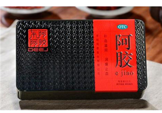 東阿阿膠是什么味道？東阿阿膠的成分是什么？