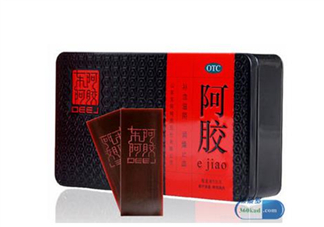 東阿阿膠有激素嗎？東阿阿膠有假貨嗎？