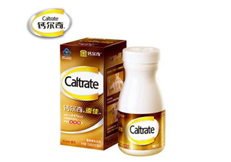 鈣爾奇能和牛奶同吃嗎？鈣爾奇能治關(guān)節(jié)炎嗎？