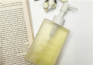 three卸妝油多少錢？three卸妝油日本價(jià)格