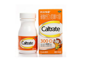 鈣爾奇是有機(jī)鈣嗎？鈣爾奇是天然鈣嗎？