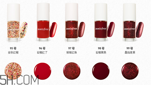 悅詩(shī)風(fēng)吟指甲油價(jià)格多少錢(qián)？美甲怎么快速卸掉？