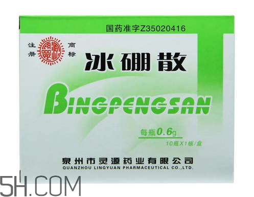 冰硼散能治痔瘡嗎？冰硼散可以治鵝口瘡嗎？