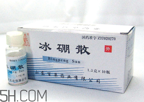 冰硼散能治口腔潰瘍嗎？冰硼散治潰瘍好嗎？