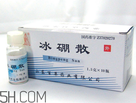 冰硼散能治牙疼嗎？牙疼用冰硼散可以嗎？