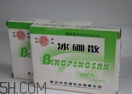 冰硼散能治牙疼嗎？牙疼用冰硼散可以嗎？
