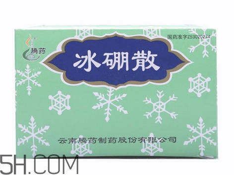 冰硼散能治牙疼嗎？牙疼用冰硼散可以嗎？