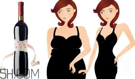 喝紅酒真的能減肥嗎？紅酒一天喝多少才健康？