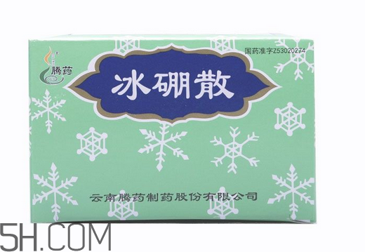 冰硼散能治婦科病嗎？冰硼散能治婦科炎癥嗎？