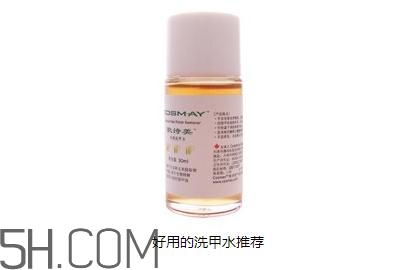 卸甲水什么牌子好？怎么自制卸甲水教程