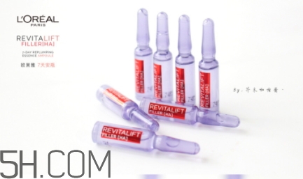 歐萊雅7天安瓶怎么用？歐萊雅七天安瓶多久用一次？