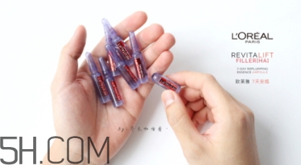 歐萊雅7天安瓶怎么用？歐萊雅七天安瓶多久用一次？