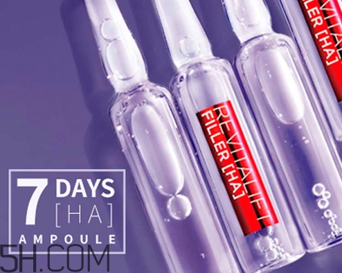 歐萊雅7天安瓶好用嗎？歐萊雅七天安瓶評(píng)測(cè)