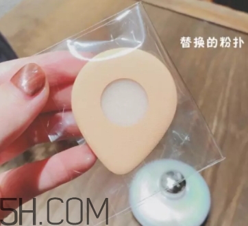 perfect skin雪花磁石氣墊怎么用？