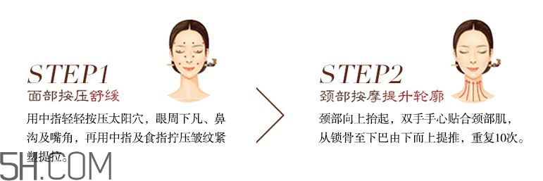 whoo后秘貼煥然修護(hù)精華液 whoo后秘貼煥然修護(hù)精華液