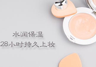 perfect skin是什么牌子？perfect skin哪國的什么檔次？