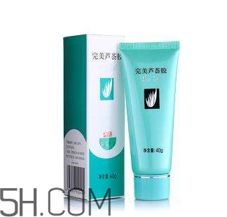 完美蘆薈膠成分分析 完美蘆薈膠安全嗎？