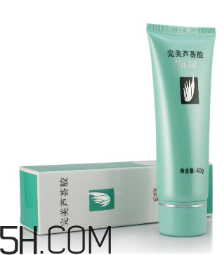 完美蘆薈膠治狐臭嗎？完美蘆薈膠功效