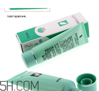 完美蘆薈膠祛斑嗎？完美蘆薈膠可以吃嗎？