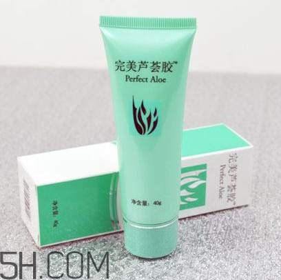 完美蘆薈膠祛斑嗎？完美蘆薈膠可以吃嗎？