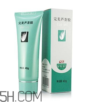 完美蘆薈膠多少錢？完美蘆薈膠保質(zhì)期
