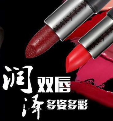 2018流行什么唇色？2018流行口紅顏色？