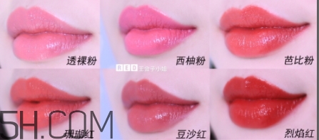 2018流行什么唇色？2018流行口紅顏色？