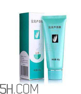 完美蘆薈膠孕婦可以用嗎？完美蘆薈膠是祛疤的嗎？