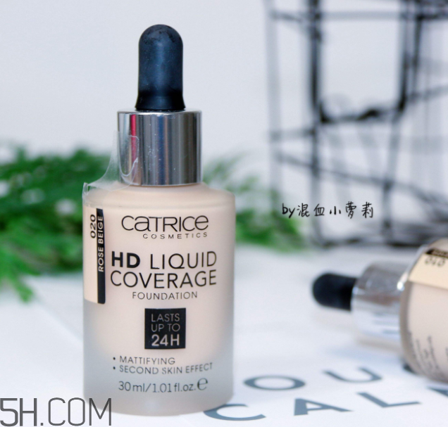 德國catrice小滴管粉底液好用嗎？德國catrice小滴管粉底液多少錢？