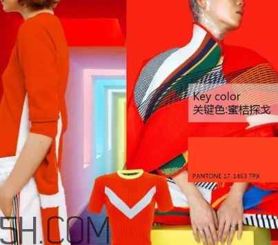 2018流行什么顏色衣服？2018流行衣服顏色搭配