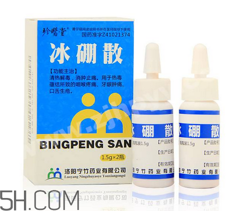 冰硼散可以敷傷口嗎？傷口化膿能用冰硼散嗎？