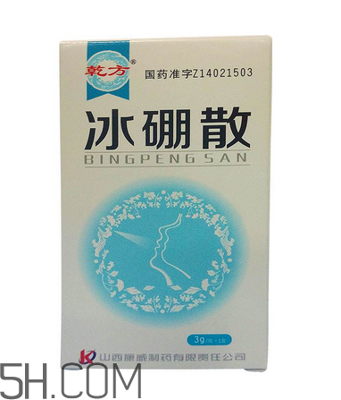 冰硼散可以做水晶泥嗎？冰硼散可以代替硼砂嗎？