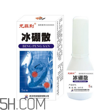 冰硼散可以做水晶泥嗎？冰硼散可以代替硼砂嗎？