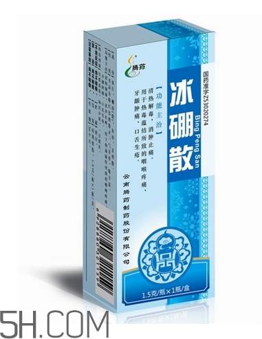 冰硼散可以做水晶泥嗎？冰硼散可以代替硼砂嗎？