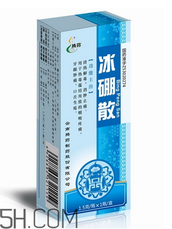 冰硼散會過期嗎？冰硼散有保質(zhì)期嗎？