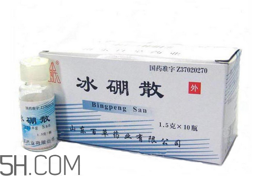 冰硼散會過期嗎？冰硼散有保質(zhì)期嗎？