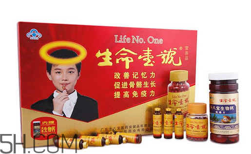 生命一號(hào)能增高嗎？生命一號(hào)多少歲可以吃？