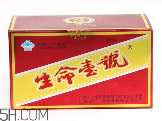 生命一號(hào)補(bǔ)腦有用嗎？生命一號(hào)有副作用嗎？