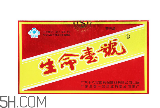 生命一號(hào)補(bǔ)腦有用嗎？生命一號(hào)有副作用嗎？