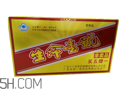 生命一號能提高記憶力嗎？生命一號能增加記憶嗎？