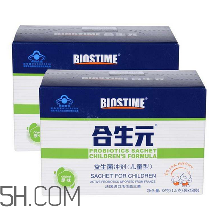 合生元益生菌是藥嗎？合生元益生菌是干嘛的？