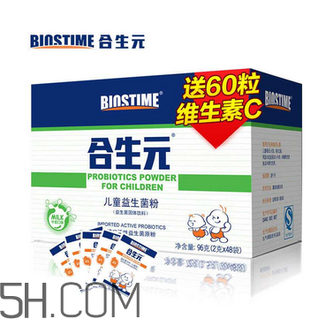 合生元益生菌是藥嗎？合生元益生菌是干嘛的？