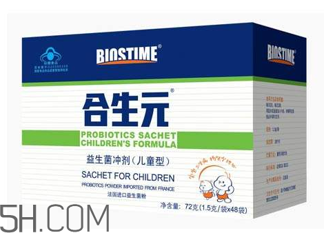 合生元益生菌是國(guó)產(chǎn)還是進(jìn)口？合生元益生菌是哪個(gè)國(guó)家的？