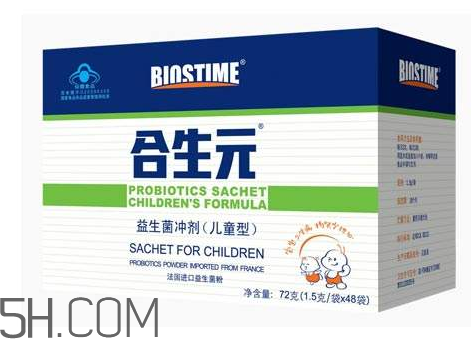 合生元益生菌是什么味道？合生元益生菌是幾聯(lián)菌？