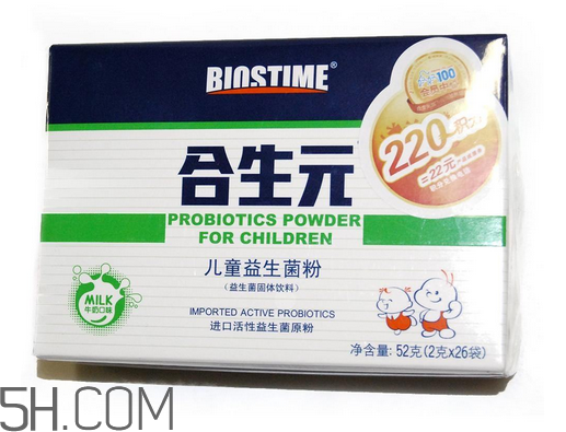 合生元益生菌是什么味道？合生元益生菌是幾聯(lián)菌？