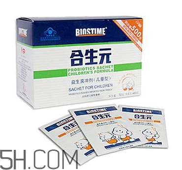 合生元益生菌是奶粉嗎？合生元益生菌是保健品嗎？